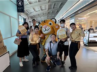 台灣虎航開航連發 即起台中新增名古屋、東京、釜山3航線