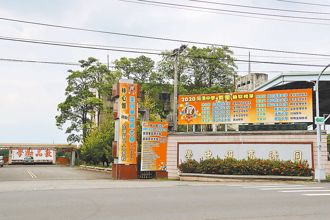 教育部將重組同濟高中董事會 18名學生可以讀到畢業