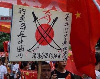 蘇州胡友平見義勇為引發關注 陸各大網路平台整治反日言論