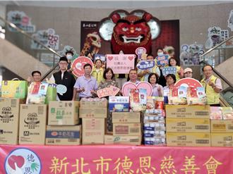 慈善團體行善遍及各界 成立3年餘獲「社福界奧斯卡」