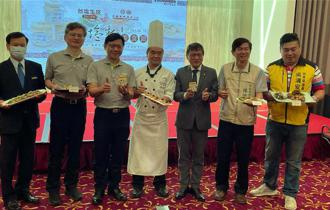 台糖長榮酒店、臺鹽公司首次異業結合 推出台南風味美食