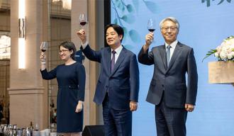 晚宴中研院士 賴清德：南部院區今年啟用著重量子新科技