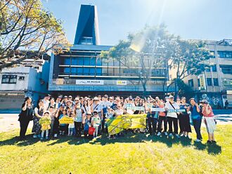 櫃買舉辦環境教育活動 落實永續