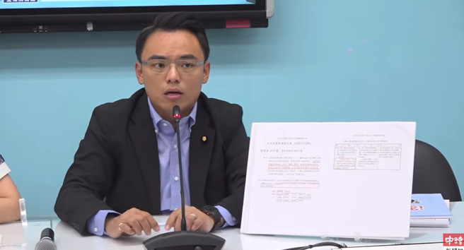 国民党立法院党团书记长洪孟楷。（取自直播）