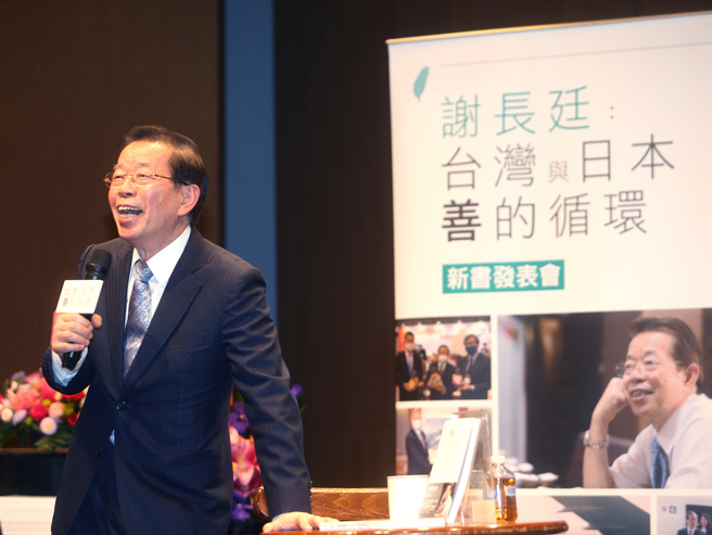 驻日代表谢长廷。（资料照,陈怡诚摄）