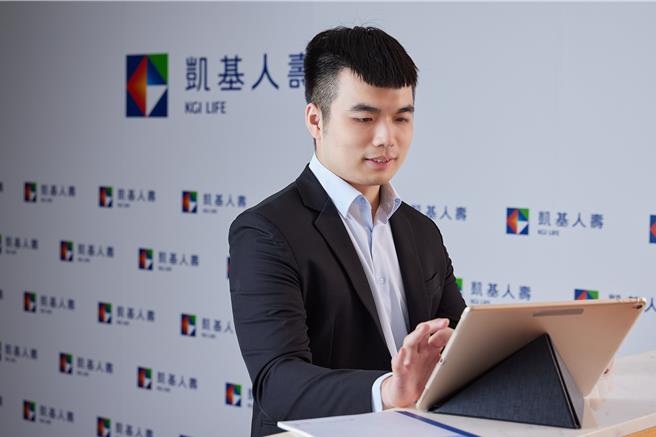 凱基人壽提醒自助旅行者善用網路投保旅平險   暑假安心出遊保障隨行。（凱基提供）