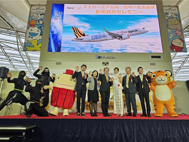 台虎今起接力開航台中-名古屋、東京成田、釜山航線。（虎航提供）