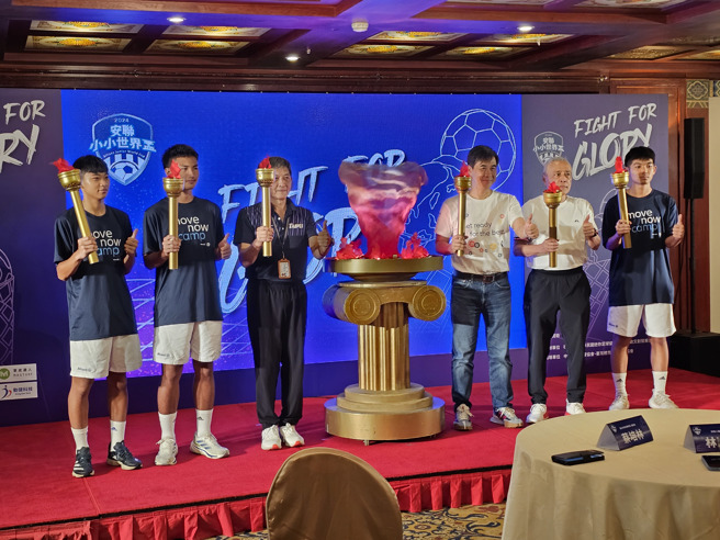 2024安聯小小世界盃全國總決賽7月6日在台北市立大學天母校區體育館/田徑場展開。（陳筱琳攝）