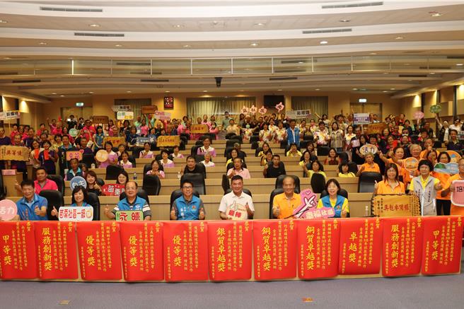 苗栗县金卓越社区选拔表扬。（苗栗县政府提供／李京升苗栗传真）