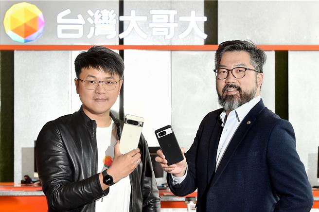 台湾大哥大电信2023年独卖Google Pixel 8系列。（资料照）