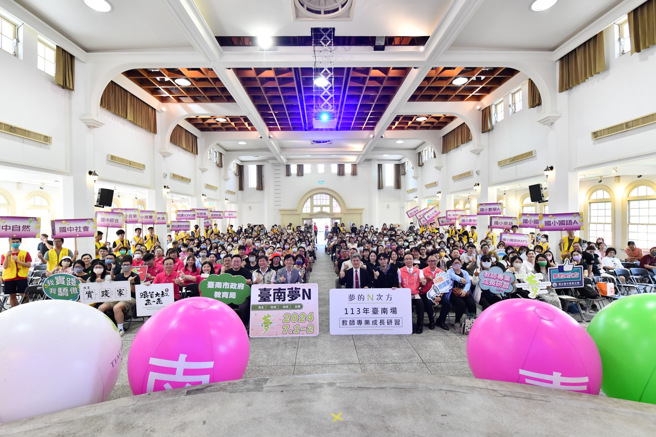 臺南400周年，「梦的N次方」于7/1、7/2在国立臺南二中热情开展教师专业自主社群多元工作坊。(照片/台南市政府教育局提供)