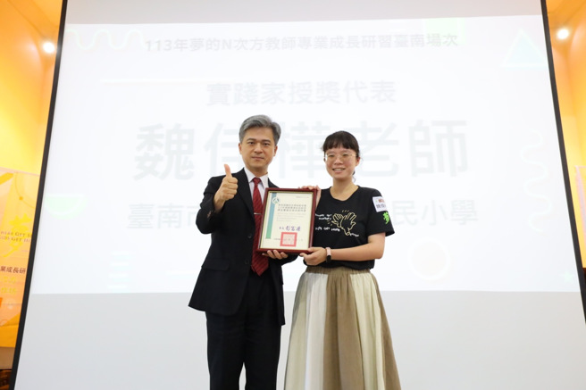 梦N工作访进行全国讲师培训的工作，也帮助全国国中小教师透过陪伴与共备成为教育高手! (照片/台南市政府教育局提供)