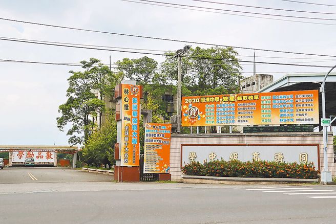 教育部将重组嘉义县私立同济高中董事会。（本报资料照）