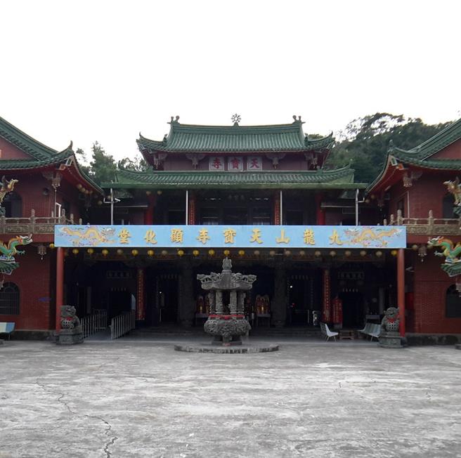 銅鑼鄉九湖村天寶寺等宮廟，接到軍方發函指要協助簽訂「彈藥預屯點支援協定書」公文。（民眾提供／李京昇苗栗傳真）