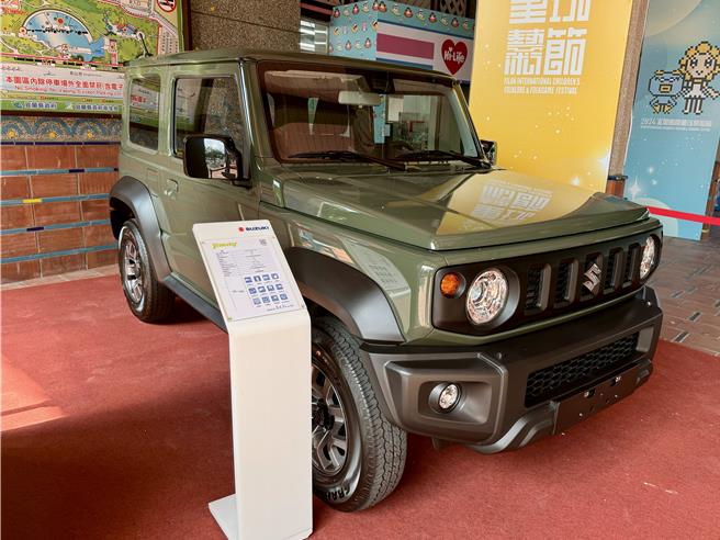 只要购票或申办童玩护照，就有机会把市价84.9万元的Suzuki Jimny汽车开回家。（吴佩蓉摄）