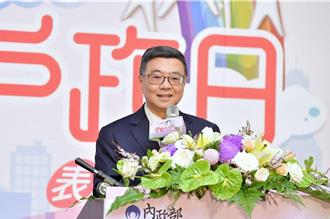 時評》生孩子都要監控