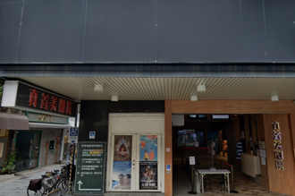 台南真善美戲院8月熄燈 網友不捨 黃偉哲喊話：看爆它