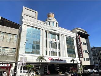 2.88億成交！高雄駁二文賓大飯店未來規劃惹關注