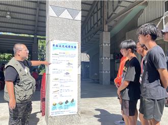 台東鹿野7部落聯合捕魚祭首導入溪流保育 守護卑南溪生態