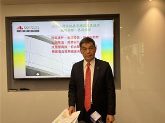  他们都发财了？顏炳立预言第3季房市：会是个回忆