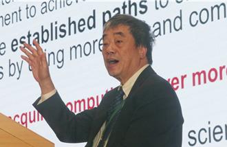 「重理工輕人文」現象加劇 中研院院士籲補助AI跨領域發展