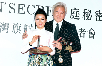 揭張庭林瑞陽微商真實月薪 「員工下跪領粥」名嘴曝內情