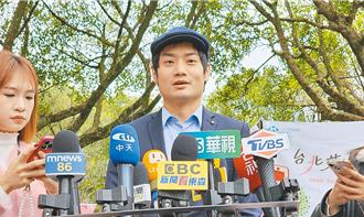 北市青年局開設「青年學堂」　攜手味全龍解密運動產業