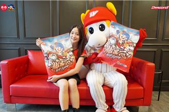 搶攻職棒商機 乖乖打造味全龍全新聯名包