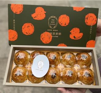 蛋黃酥界的「愛馬仕」開賣即秒殺 網路轉售價格翻2倍民眾恐受騙