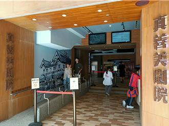 台南真善美戲院將熄燈 今多出「1倍以上」觀影人潮