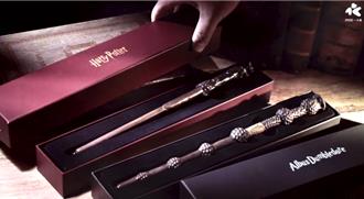 哈利波特魔仗造型一卡通實品曝光 還沒上市粉狂敲碗