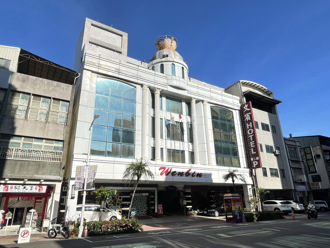 華威影城砸2.8億 買鹽埕老飯店「錢進駁二」