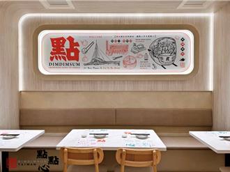 緯豆集團加速擴張 點點心16號店進軍漢神巨蛋