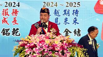 林金結接任獅子會總監 朱、侯趕場祝賀
