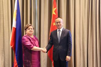 中菲南海問題雙邊磋商會議  針對仁愛礁局勢交換意見