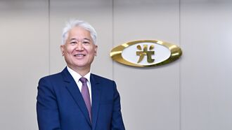 魏寶生 出任新光金董事長