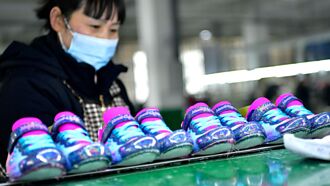 盯上陆商品 印尼拟祭高关税