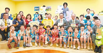 玉山銀 桃園、新竹新圖書館啟用