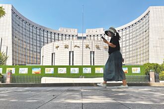 護債市避風險 陸央行國債借入