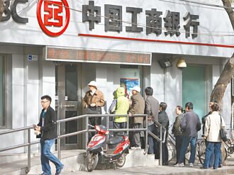 陸地方債年減兩成 舉債高峰在Q3