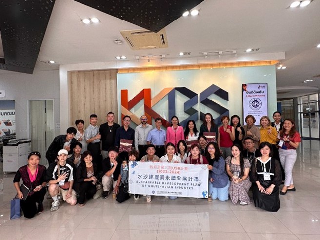 暨大與孔敬大學進行大學社會責任計畫交流。(照片/國立暨南國際大學提供)