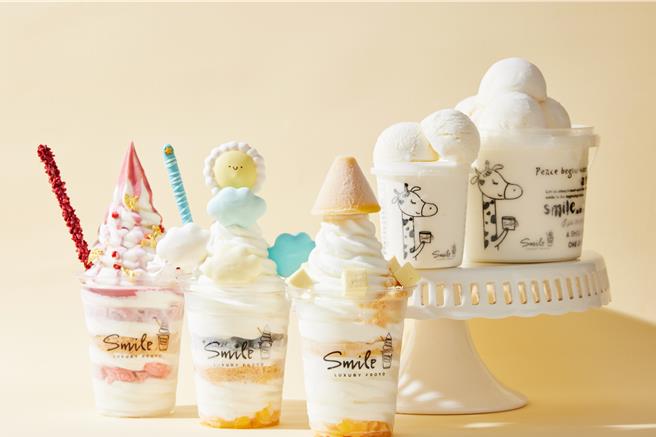 Smile Froyo今夏再推高顏值新冰。（Smile Froyo提供／朱世凯台北传真）