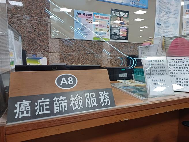 国健署正在规画试办胃癌筛检，针对50到74岁民眾，提供终身一次「幽门螺旋杆菌粪便抗原检验」，预计今年下半年上路。（示意图／王家瑜摄）