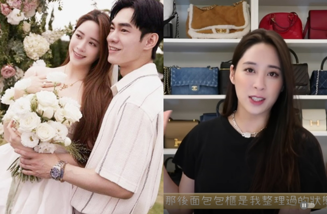 欧阳妮妮身家引热议，曾豪砸300万买包。（图／IG@niniouyang、Youtube Nini Ou-yang 欧阳妮妮）
