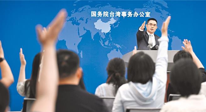 大陸國台辦發言人陳斌華。（資料照／新華社）