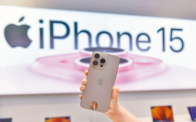 圖為iPhone 15示意圖。圖／本報資料照片