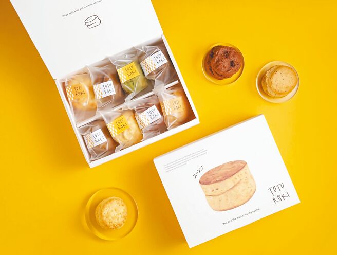 新光三越台北南西店即日起至7月31日，推出「TUTUKAKI司康小売所」快閃。（新光三越提供）