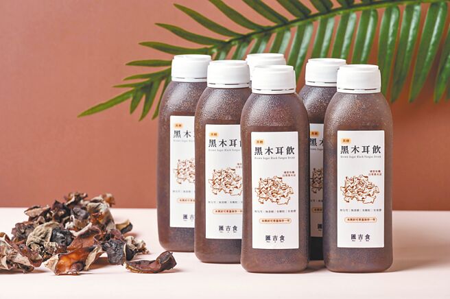 宏匯廣場寶島好物展，匯吉食黑木耳飲，價格店洽。（宏匯廣場提供）