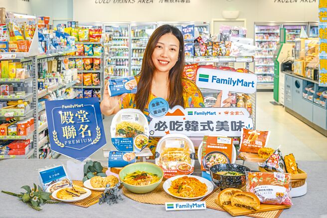 全家携合作伙伴「金家ㄟ」新推釜山城市美食系列，同步携米其林餐厅「请客楼」端好菜。（全家提供）