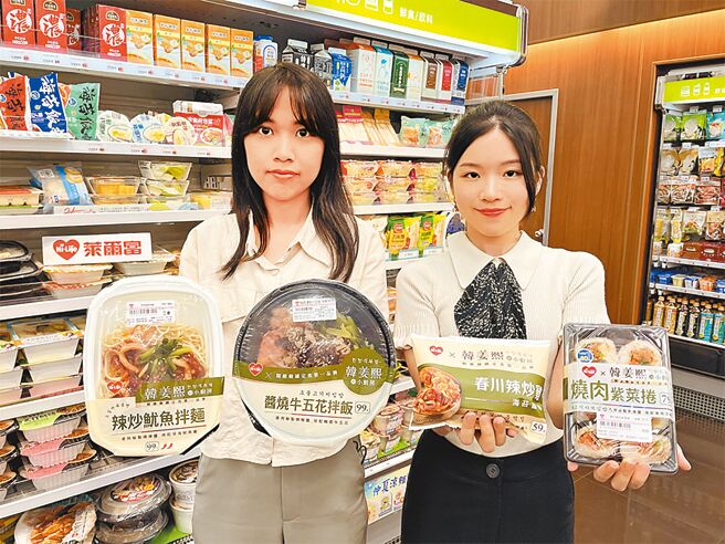 莱尔富携「韩姜熙的小厨房」推4款联名新品，搭指定商品享合购价省10元。（莱尔富提供）